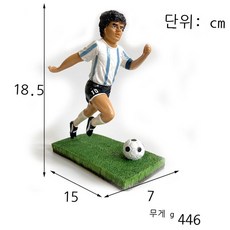 마라도나의 손 -핸드 핸드 마라 도나 수지 장식 공예 공장 공장 디자인 디자인 장식품, 마라도나 장식품