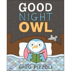 아울라니디즈니리조트