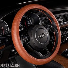 5b89c6c971f053518b3c08b72288020078976d498edc20fb6f13895ab0de.jpg