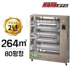 가야돈풍기