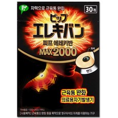 6a6df750f330550aedca4c92c31e3e5fe729ccee96a7df1341aca02faeff.JPG
