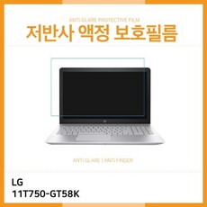 lg11t73