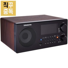 산진라디오