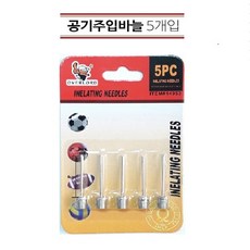 핀공