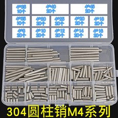 44766add52533f76e36ea695e9b4a25f8d0f5228583f26cb7f764b17c845.jpg
