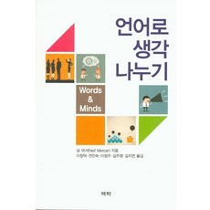 정우덕