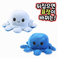 문어인형뜨기
