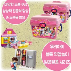 옥스포드창의력