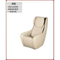 Leercon 전신안마의자 가정용 프리미엄 리클라이너 안마의자 사무실 진동 마사지기, A