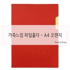 //상품명