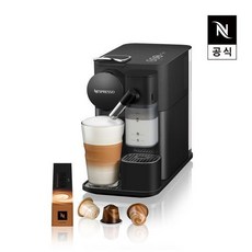 라티시마원