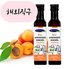 Ayursana 독일 유기농 살구씨 오일 250ml 2병 식용살구씨 기름 먹는 살구씨유 Aprikosen oil, 2개