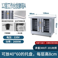 35cefa0a58b87656791e98e8b9474a28374603b168692220b5674a5dc0b9.jpg