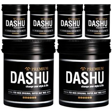 플랑플랑슈퍼매트왁스