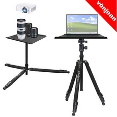 프로젝터트레이