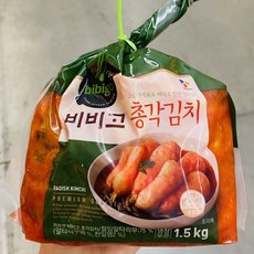 비비고총각김치