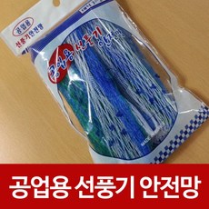 43e5a50ffd47fe7b78d335696eb2df920280aa8cf622a8f8972fbdd96a7b.jpg