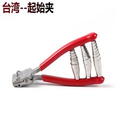 f1cb90c7e93ddf5979df21883cf7daf3395e7a138ba462c8066bd3fb99aa.jpg