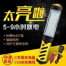 f3c1b9b1f146c55ee9ab0bbbcdbc75b6df2d906a75c120dfc08ff241ac4c.jpeg