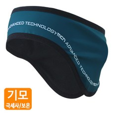 귀마개헤어밴드