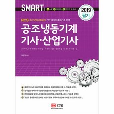 공조1dvd