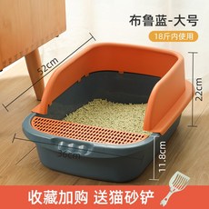 대형견매트 고양이사막화방지매트 고양이사막화 고양이 사분 오버사이즈 반밀폐방지 모래단취방지 스몰사이즈 아기 화장실 케이지 전용 똥통, 06 ★52CM동행보다 위【블루 블루18근내】