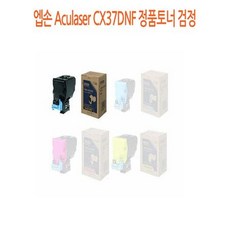 v37앱손