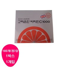 고려은단 비타민C 1000