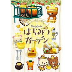 리락쿠마미니어쳐