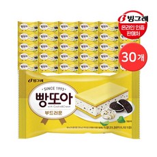 빙그레 붕어싸만코 빵또아 30개 / 비비빅롤 아이스크림, 빵또아 부드러운 30개