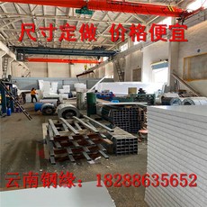 c531a32e2d1ec330d98eb740bbe5dff4876f063916657267863ccfa884cd.jpg