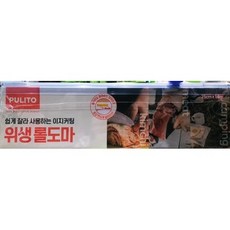 New 이지 커팅 위생 롤도마, 1개
