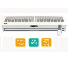 에어커튼 FNI-1200R 출입문형 에어커튼 900밀리 외부내부겸용 보냉보온 강력풍속 HACCP용, FNI-1200R 센서포함형