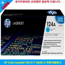 e83678723e8c3be65d038f7f0869da0651ea8524142b79609e484142dbc7.jpg