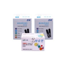 씨어커버