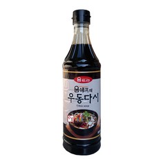 청수우동다시