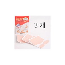 군인물집방지패드