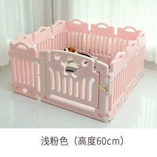 미니멀리스트개 집 플라스틱 안전 울타리 애완 동물 고양이 작은 실내 변기 케이지 N, 03 12 guardrails, 06 Pink H60cm