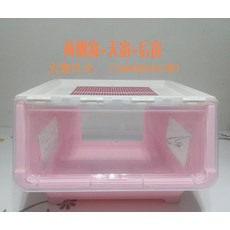 큰미끄럼틀