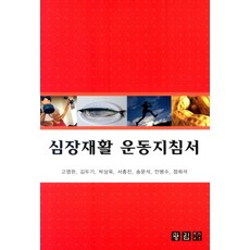 4a59b3bcee44e709cc076cb167eb7df2ec51fe41fd8f273eaf0a4fea10cd.jpg
