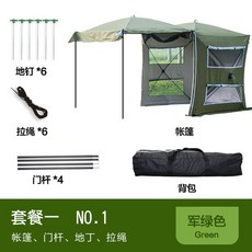 코베아네스트돔