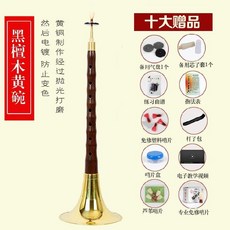 cc845dc52f53d85e42ba2c6792226a2cf586674fc63afd570f58adc3623f.jpg