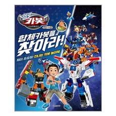 진짜편한속옷시즌11