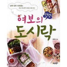 비타북스