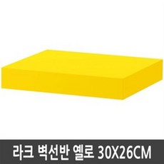 785e0c2d44b1b334f98141384f159a0af70b8085d4342af86bbc57f9d6db.jpg