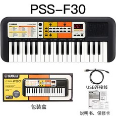pss-f30