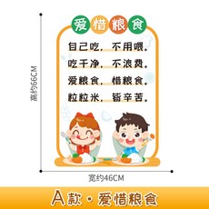 9f62fb9dca20fa3b85a83b756cd382bed2d0f3b5b0f760f94df563926ca5.jpg