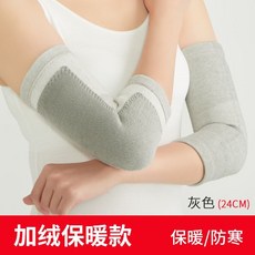 d464ccd328d040ddfc856f2485dcec0a9d808c3ae489c2bde9e9a0027e0d.jpg