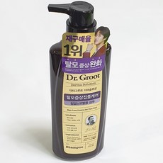 닥터그루트힘없는모발용샴푸