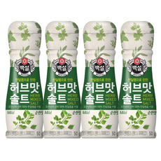 (상온)백설 허브맛솔트(순한맛)50gx4개